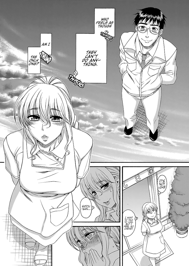 Happy Negative Marriage Chapter 25 Page 7