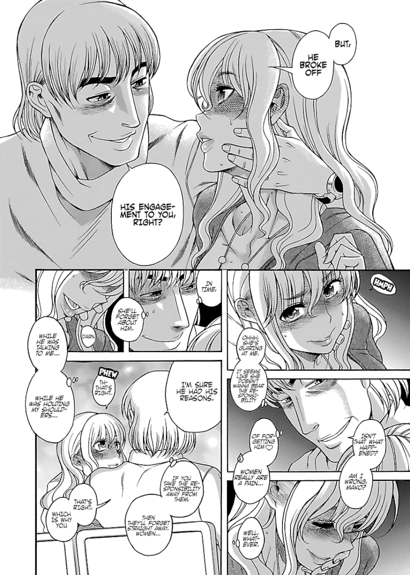 Happy Negative Marriage Chapter 26 Page 14