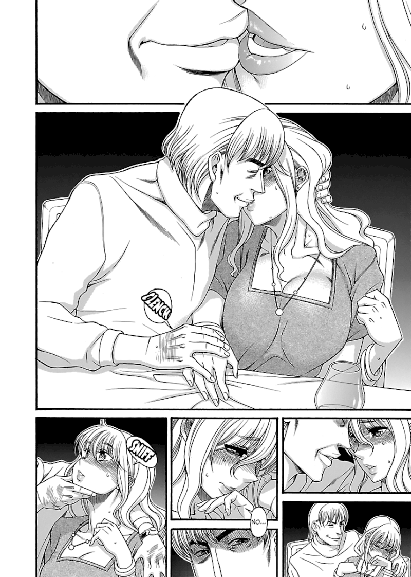 Happy Negative Marriage Chapter 26 Page 25