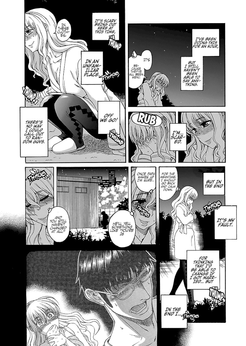 Happy Negative Marriage Chapter 28 Page 12