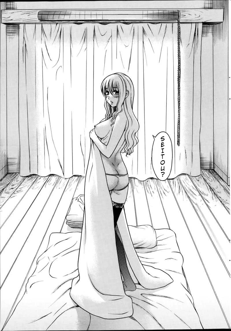 Happy Negative Marriage Chapter 31 Page 12