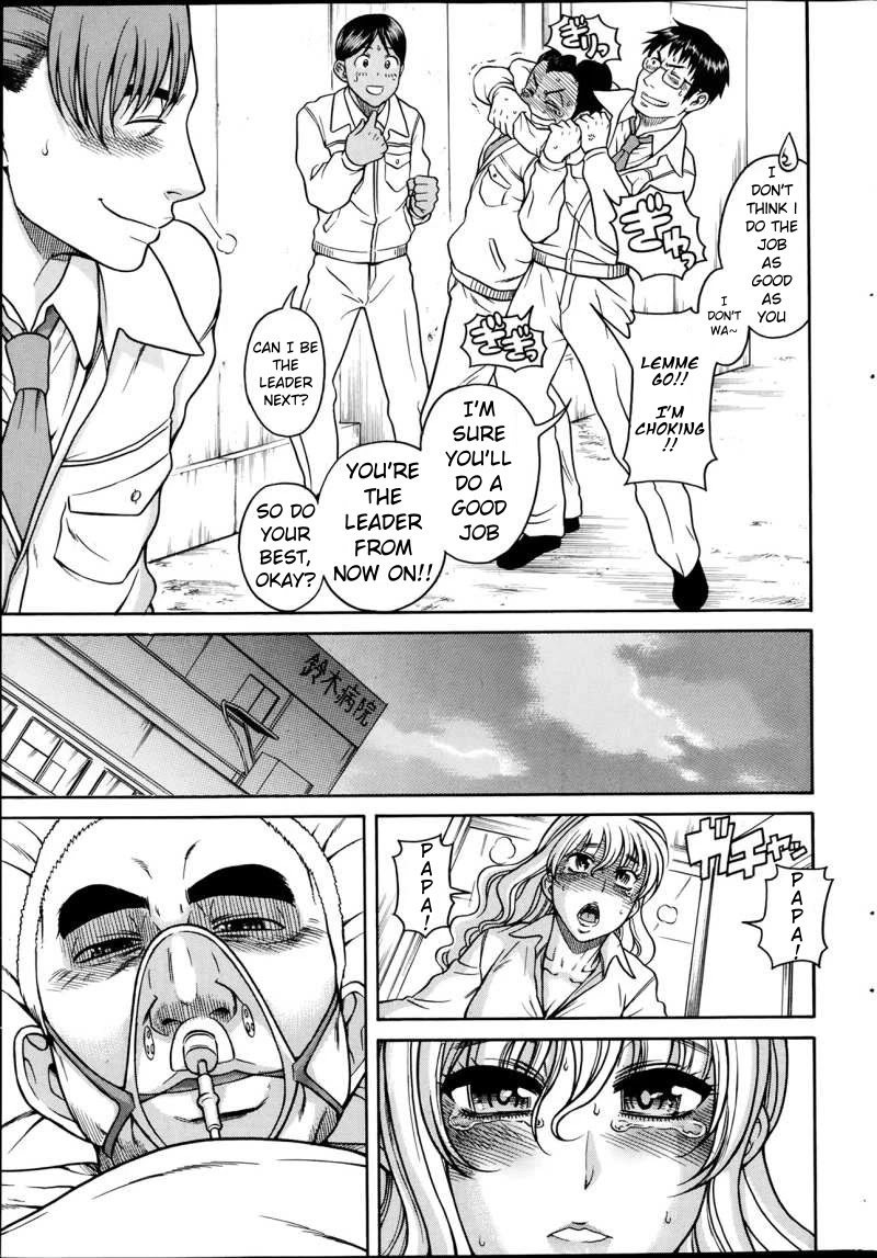Happy Negative Marriage Chapter 31 Page 16