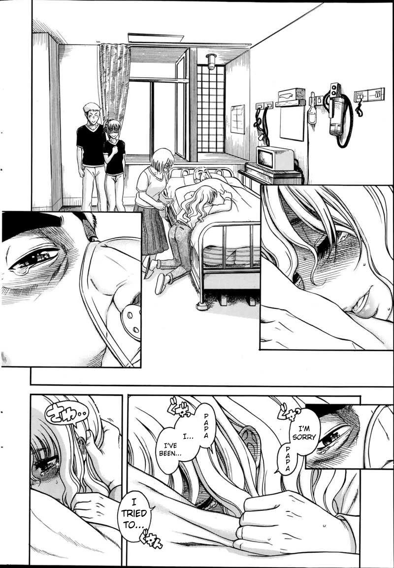 Happy Negative Marriage Chapter 31 Page 17
