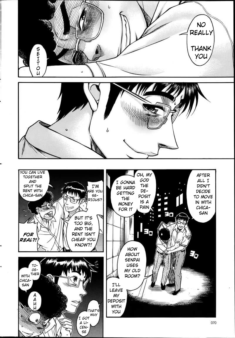 Happy Negative Marriage Chapter 31 Page 21