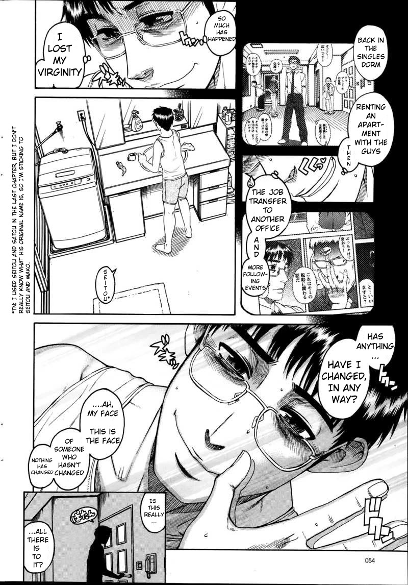 Happy Negative Marriage Chapter 31 Page 5