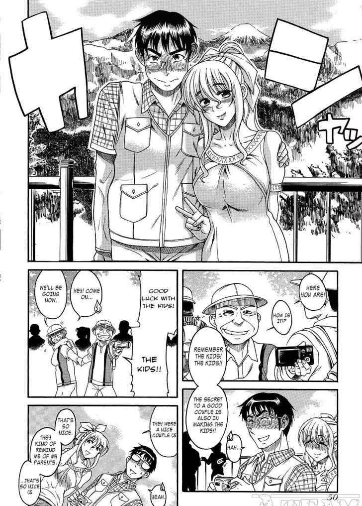 Happy Negative Marriage Chapter 9 Page 11