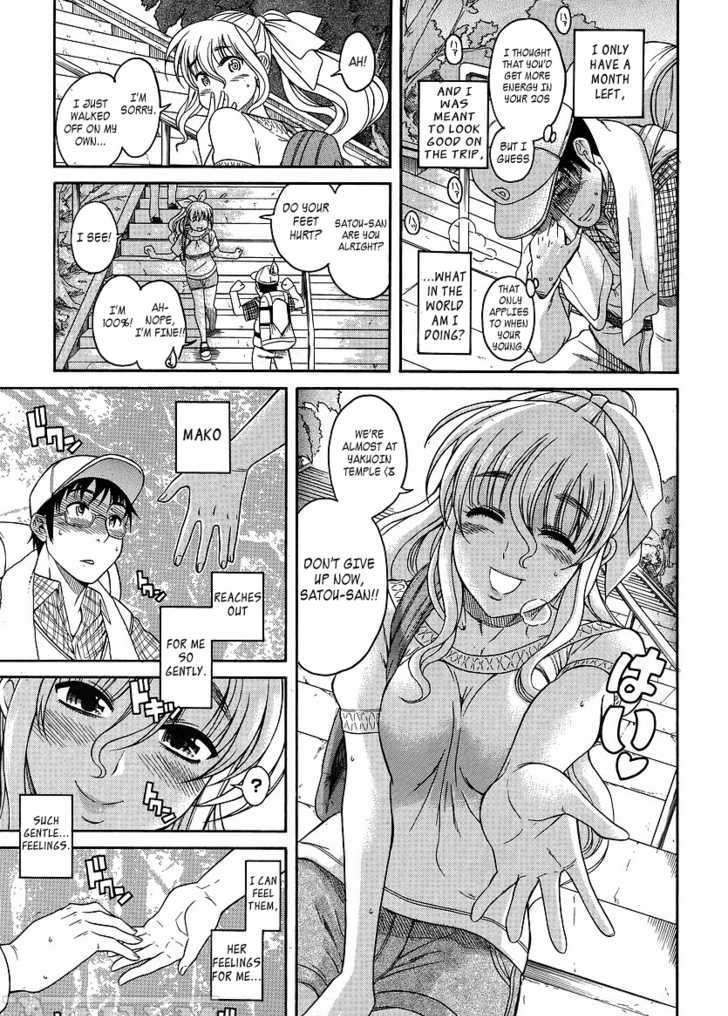 Happy Negative Marriage Chapter 9 Page 5