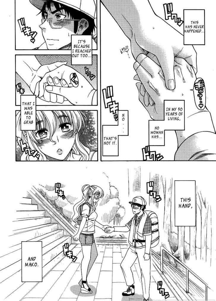 Happy Negative Marriage Chapter 9 Page 6