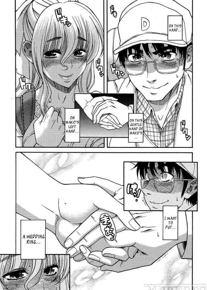 Happy Negative Marriage Chapter 9 Page 7