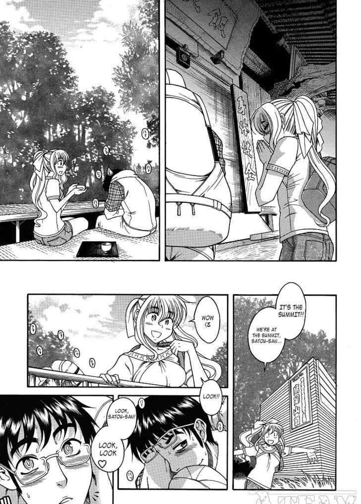 Happy Negative Marriage Chapter 9 Page 9