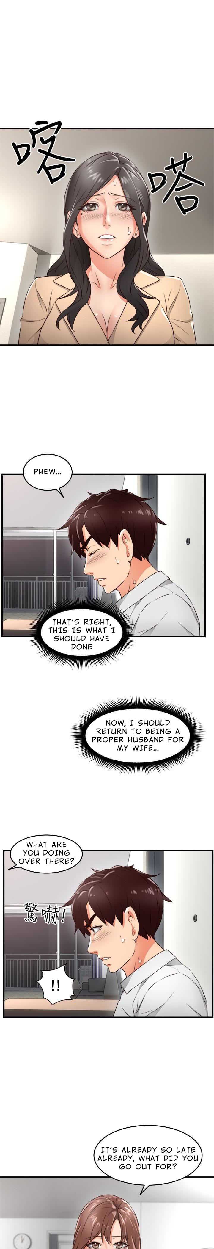 Mom Swap Chapter 11 Page 13