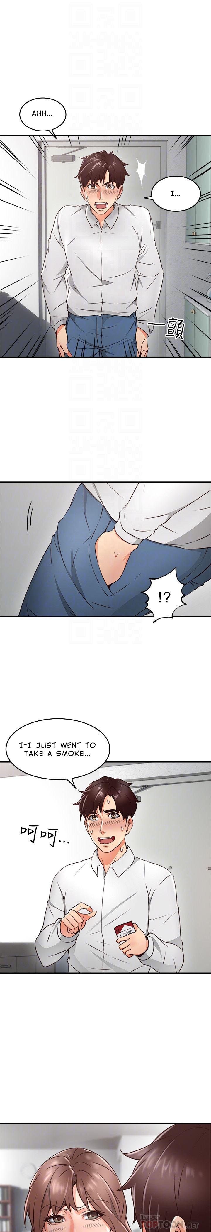 Mom Swap Chapter 11 Page 15