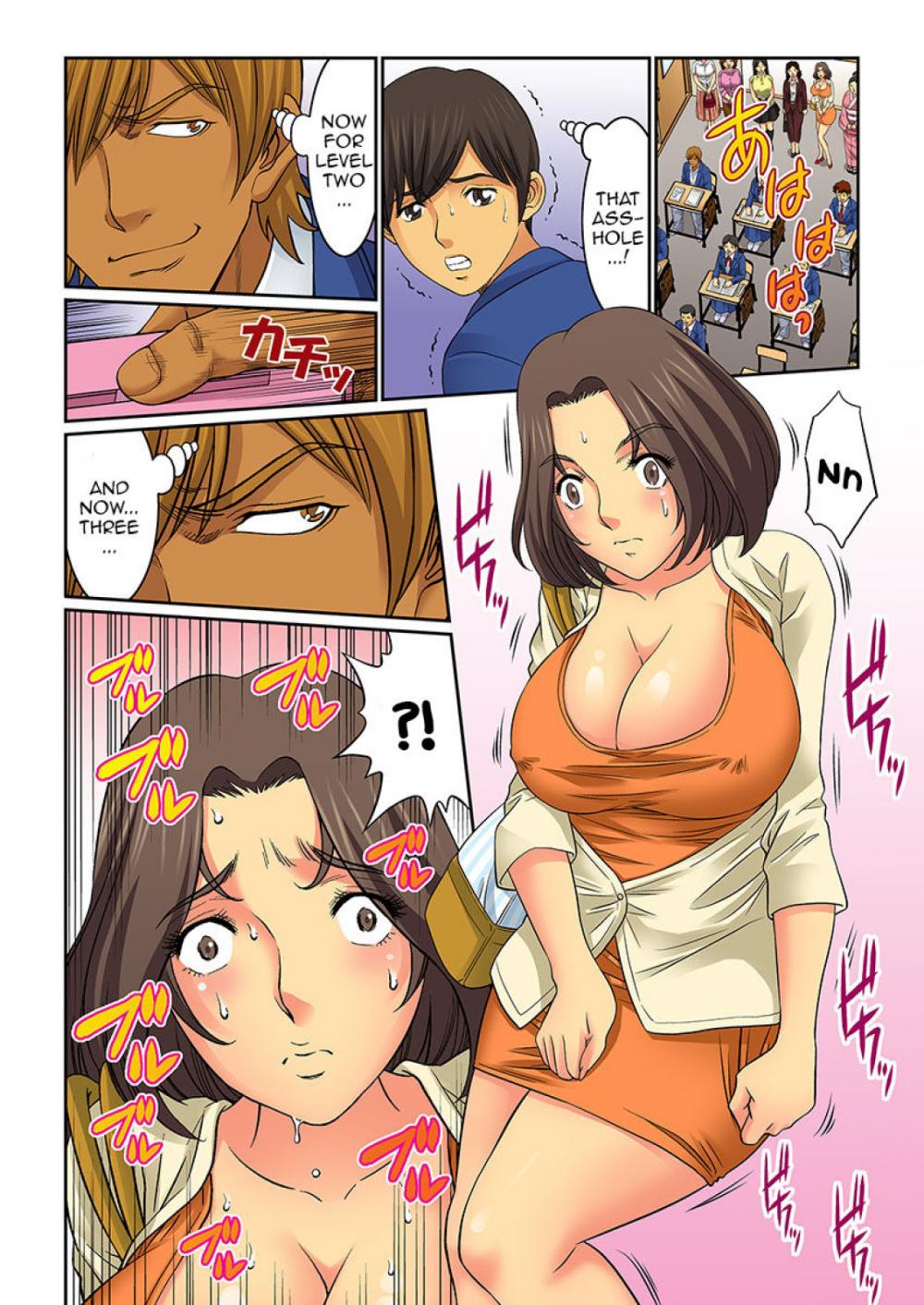 Mom Swap Chapter 4 Page 7