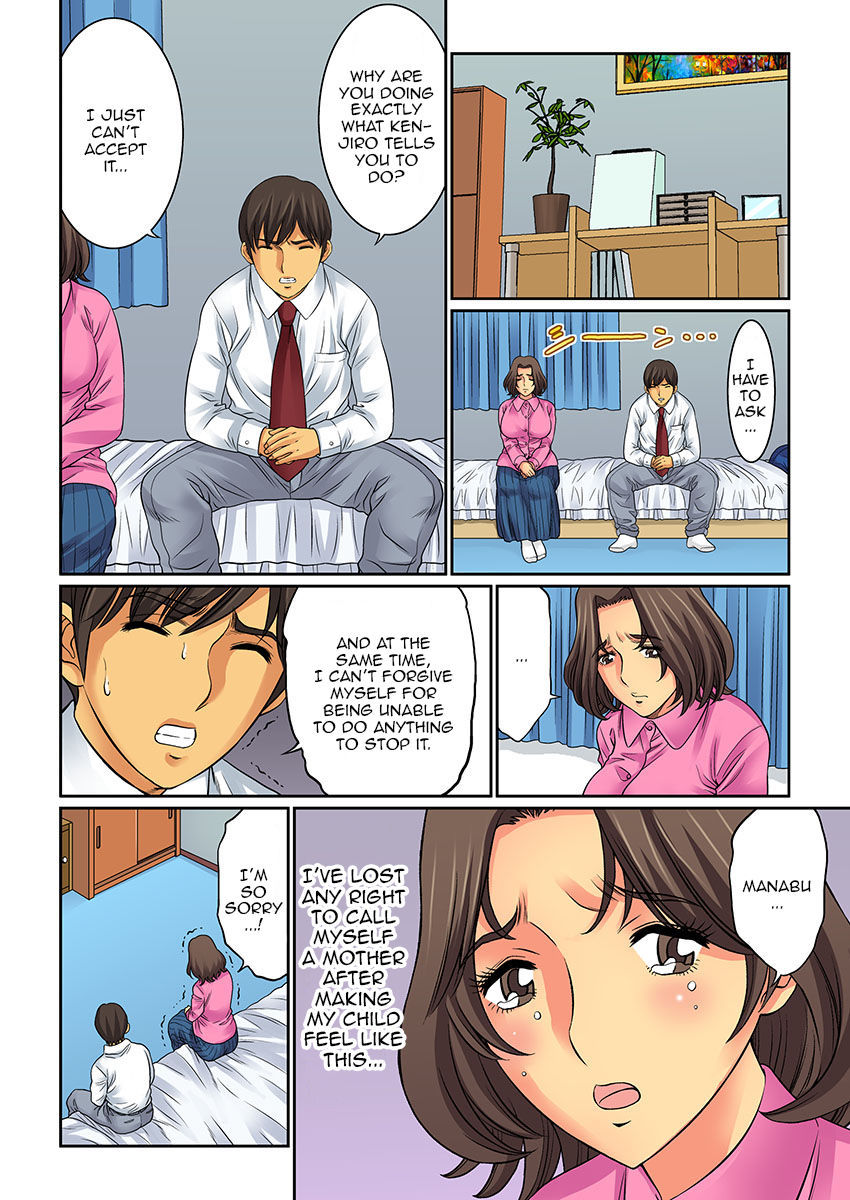 Mom Swap Chapter 5 Page 14