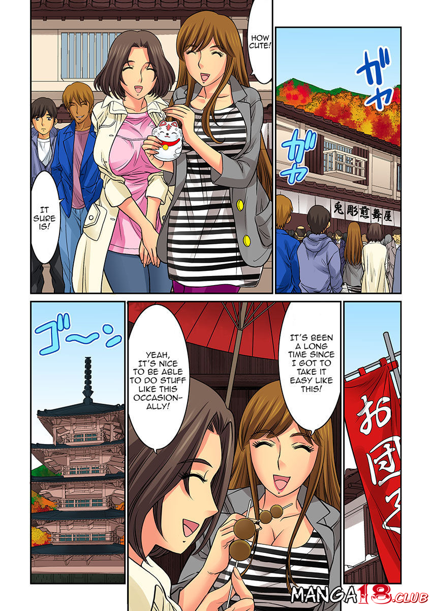 Mom Swap Chapter 6 Page 3