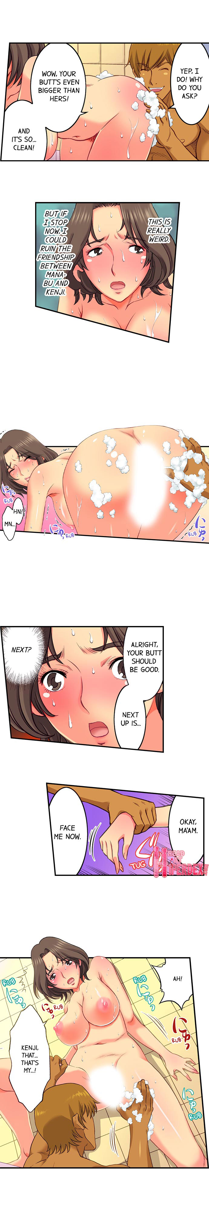 Mom Swap Chapter 2 Page 6