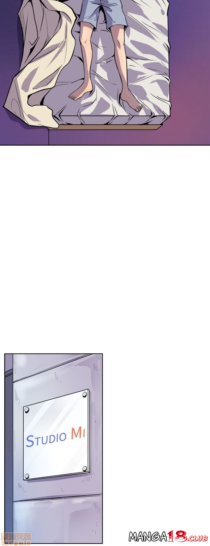 Peek Raw Chapter 1 Page 15