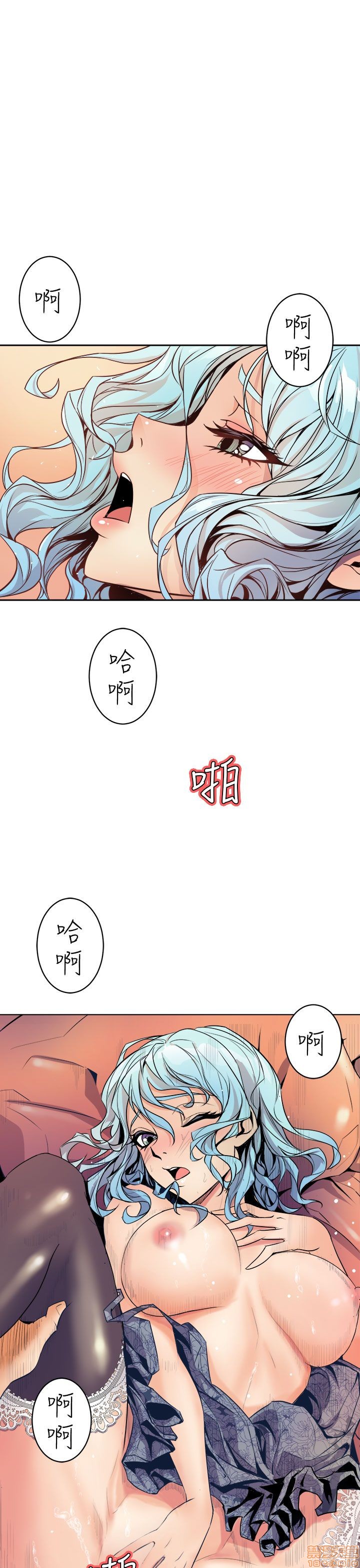 Peek Raw Chapter 1 Page 4