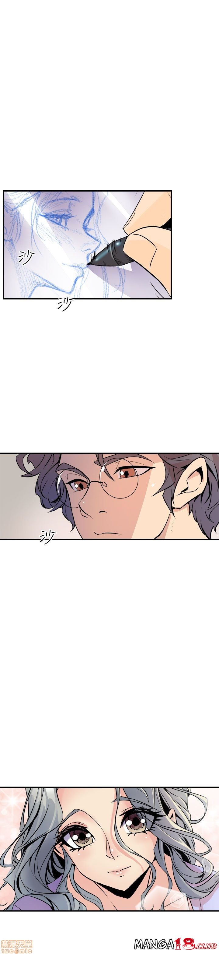 Peek Raw Chapter 12 Page 18