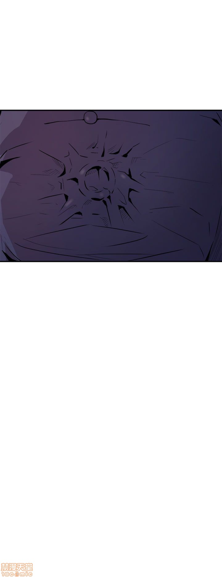Peek Raw Chapter 13 Page 16