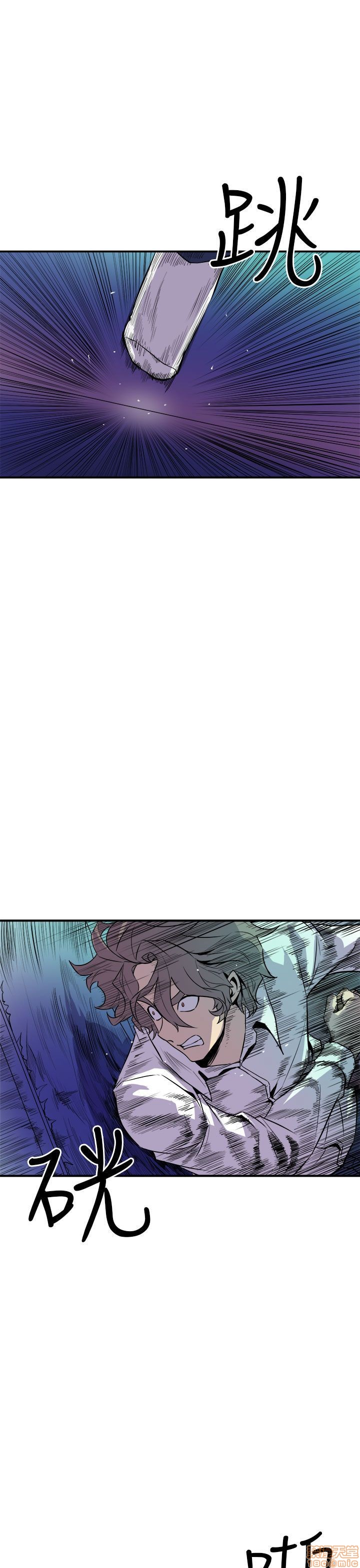 Peek Raw Chapter 18 Page 19