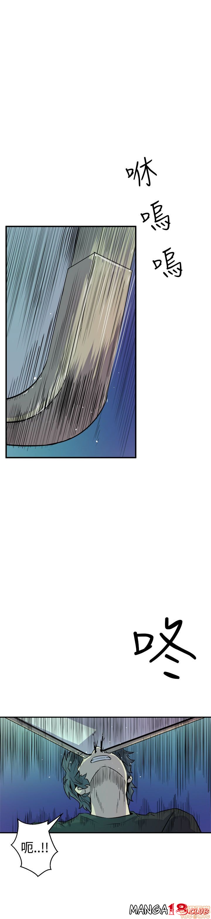 Peek Raw Chapter 18 Page 21