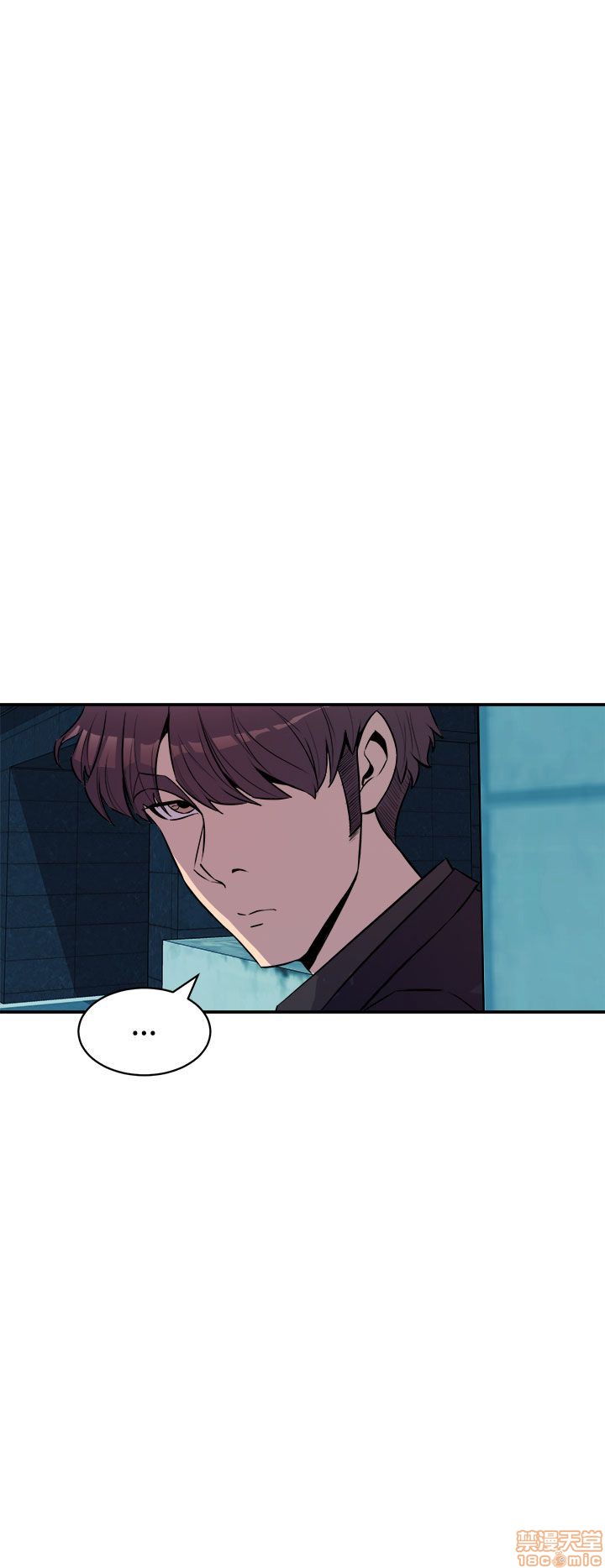 Peek Raw Chapter 19 Page 5