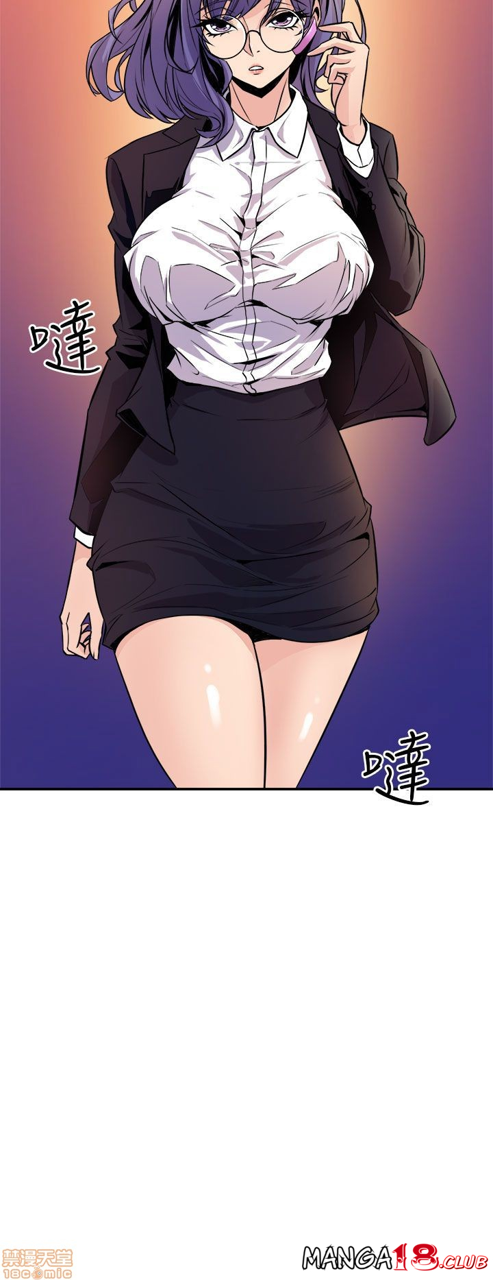 Peek Raw Chapter 19 Page 9
