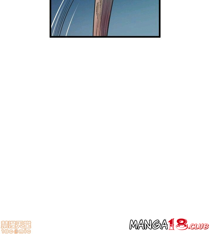 Peek Raw Chapter 21 Page 21