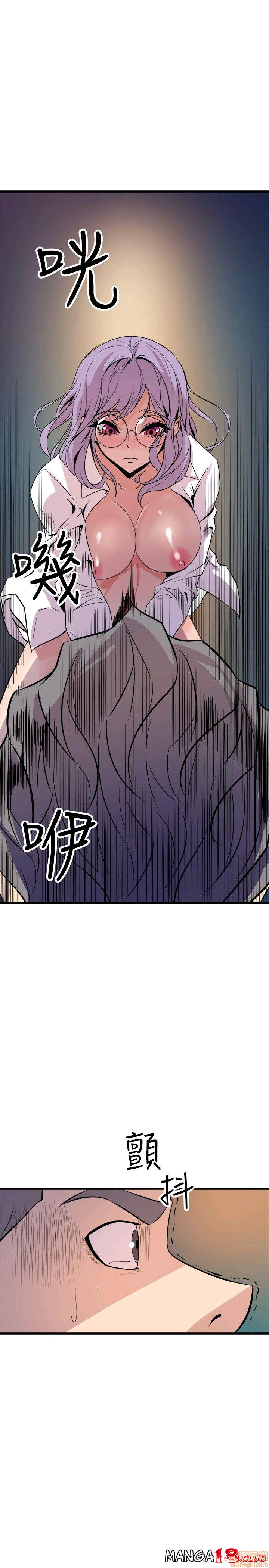 Peek Raw Chapter 21 Page 24