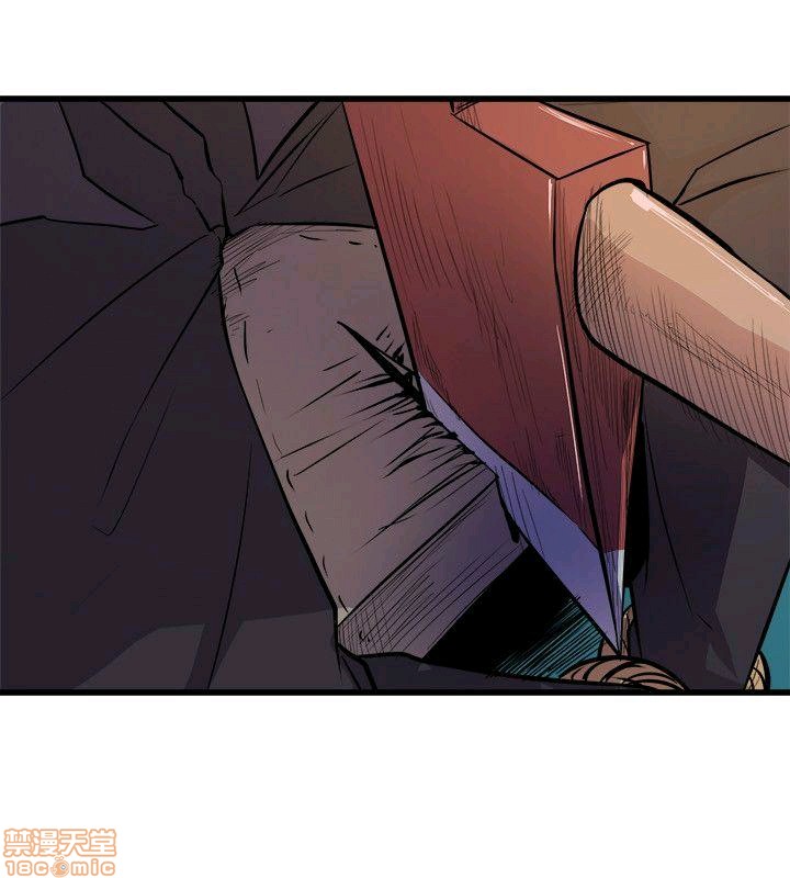 Peek Raw Chapter 21 Page 25