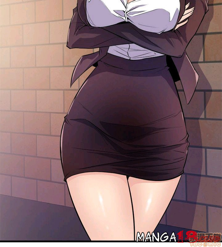 Peek Raw Chapter 21 Page 3