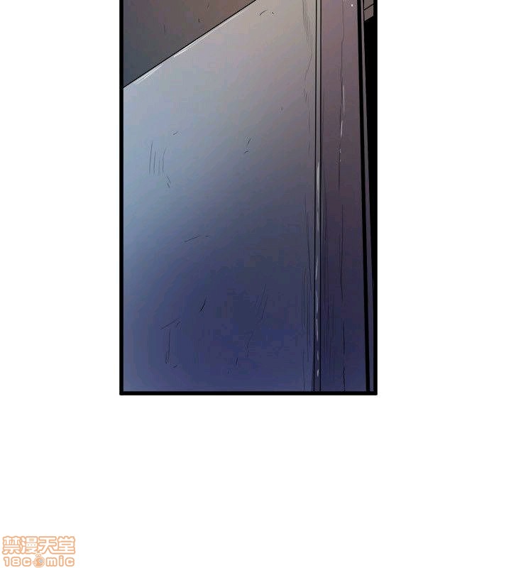 Peek Raw Chapter 22 Page 2