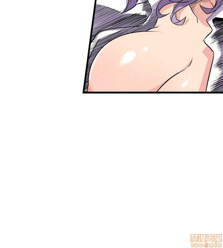 Peek Raw Chapter 24 Page 16