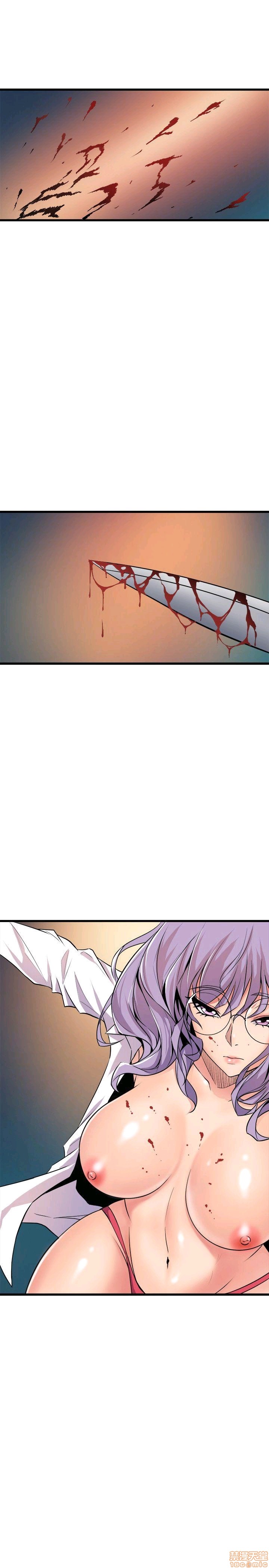 Peek Raw Chapter 24 Page 19