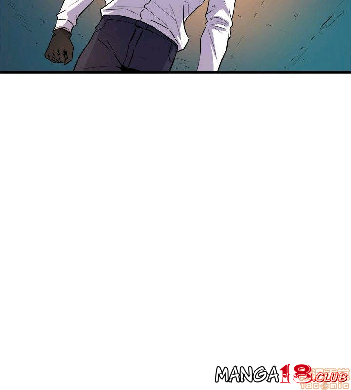 Peek Raw Chapter 25 Page 1