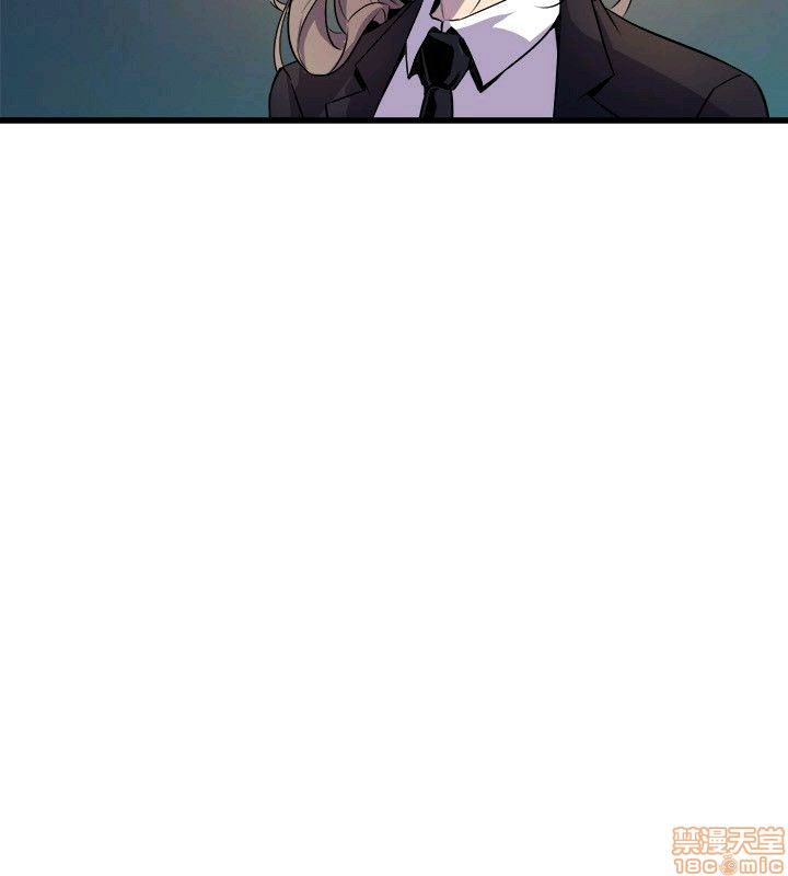 Peek Raw Chapter 25 Page 11
