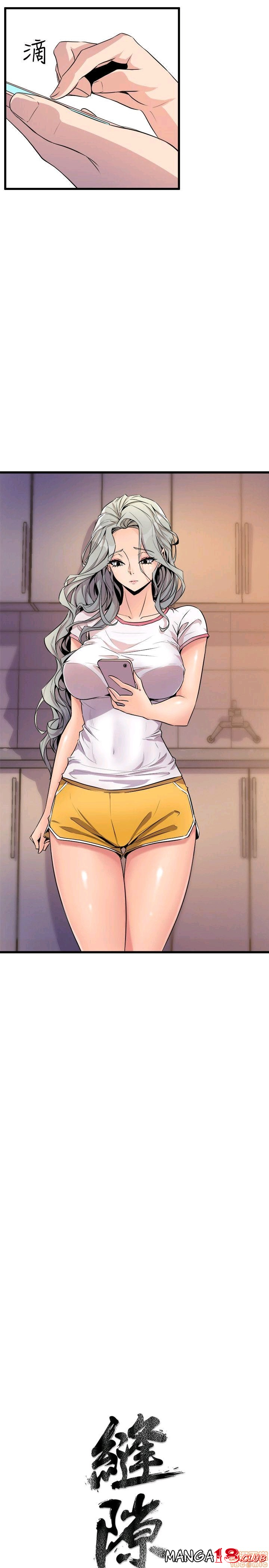 Peek Raw Chapter 25 Page 24