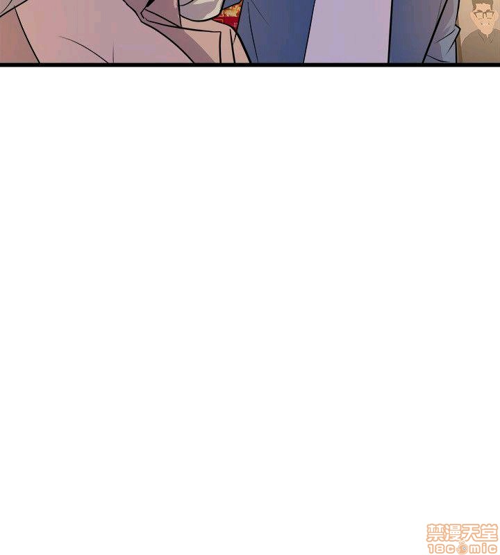 Peek Raw Chapter 26 Page 22