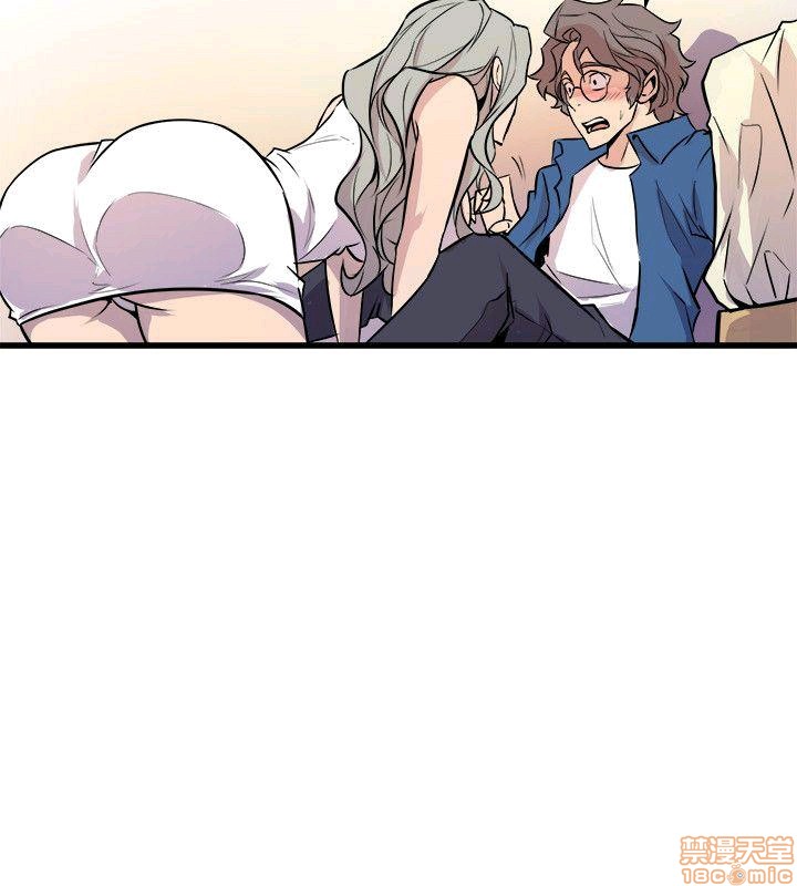 Peek Raw Chapter 28 Page 19