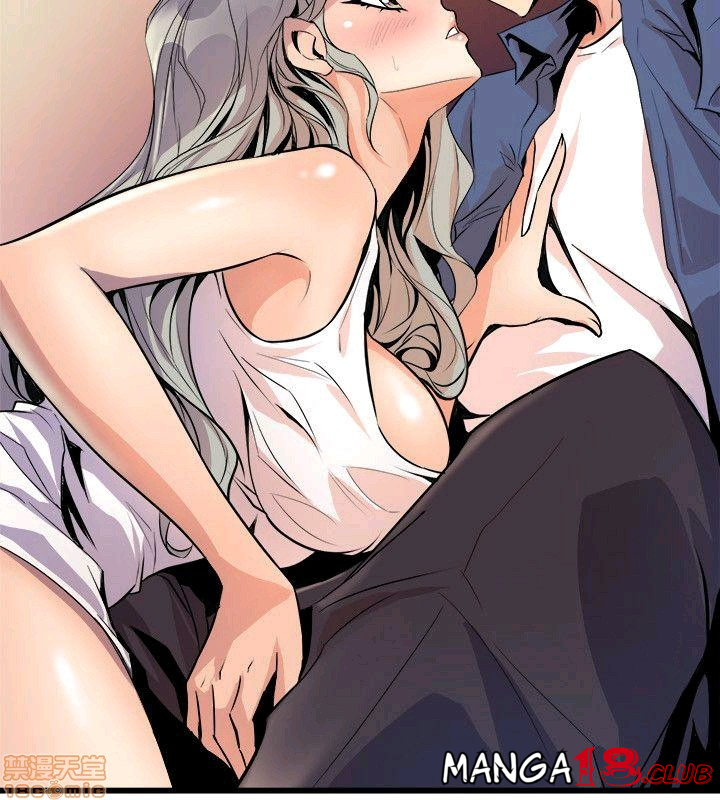 Peek Raw Chapter 28 Page 21