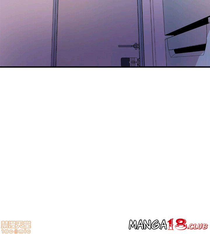 Peek Raw Chapter 29 Page 15