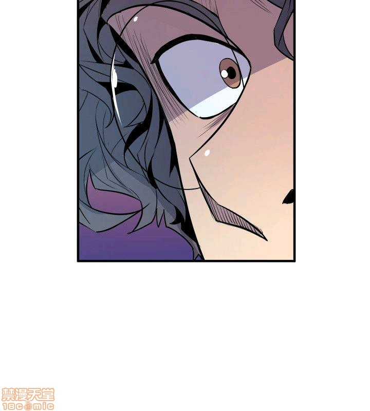 Peek Raw Chapter 29 Page 19