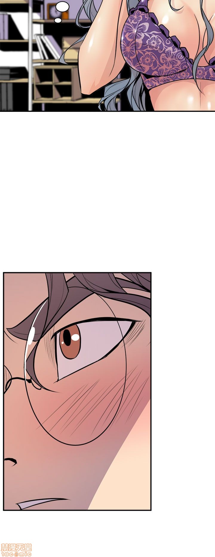 Peek Raw Chapter 3 Page 22