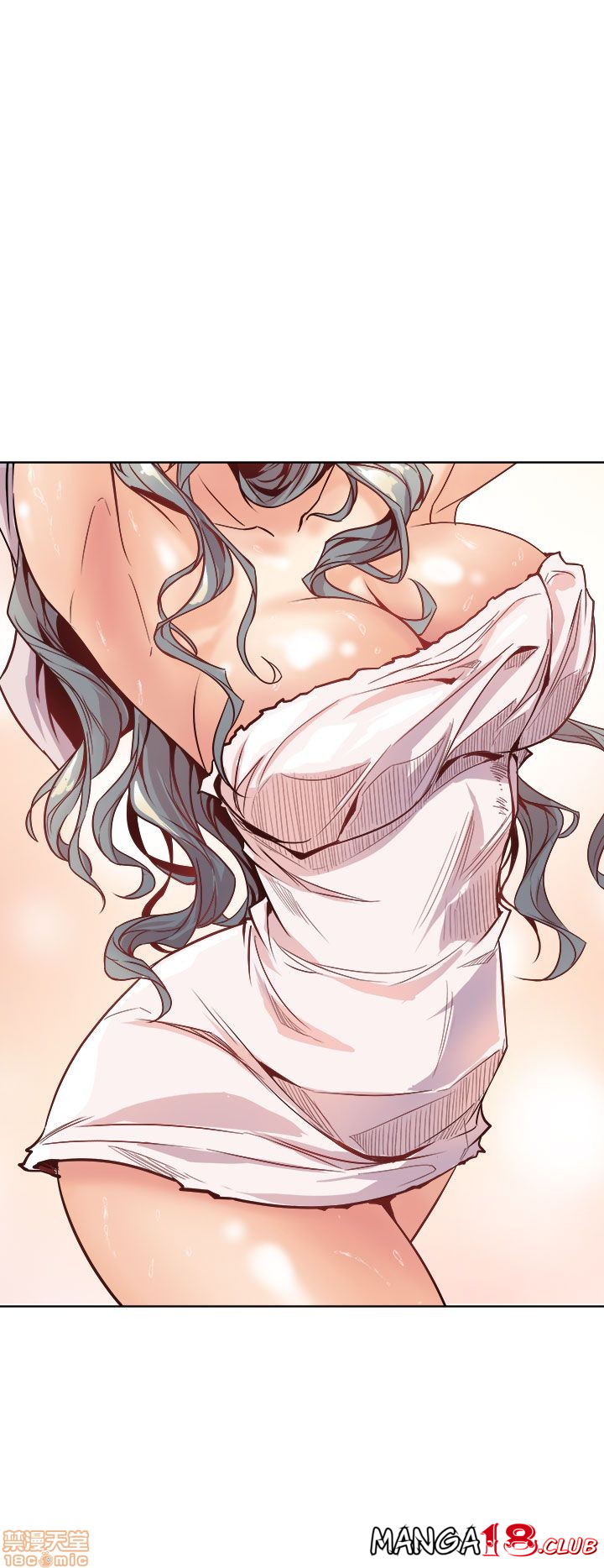 Peek Raw Chapter 3 Page 3