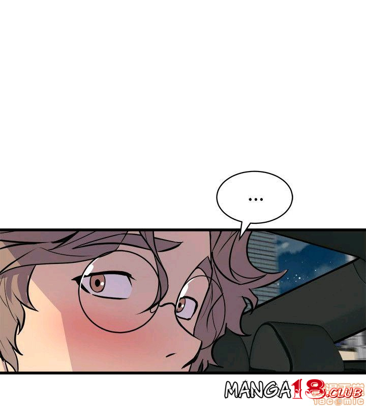 Peek Raw Chapter 30 Page 24