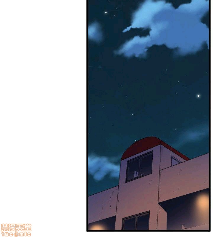 Peek Raw Chapter 31 Page 22