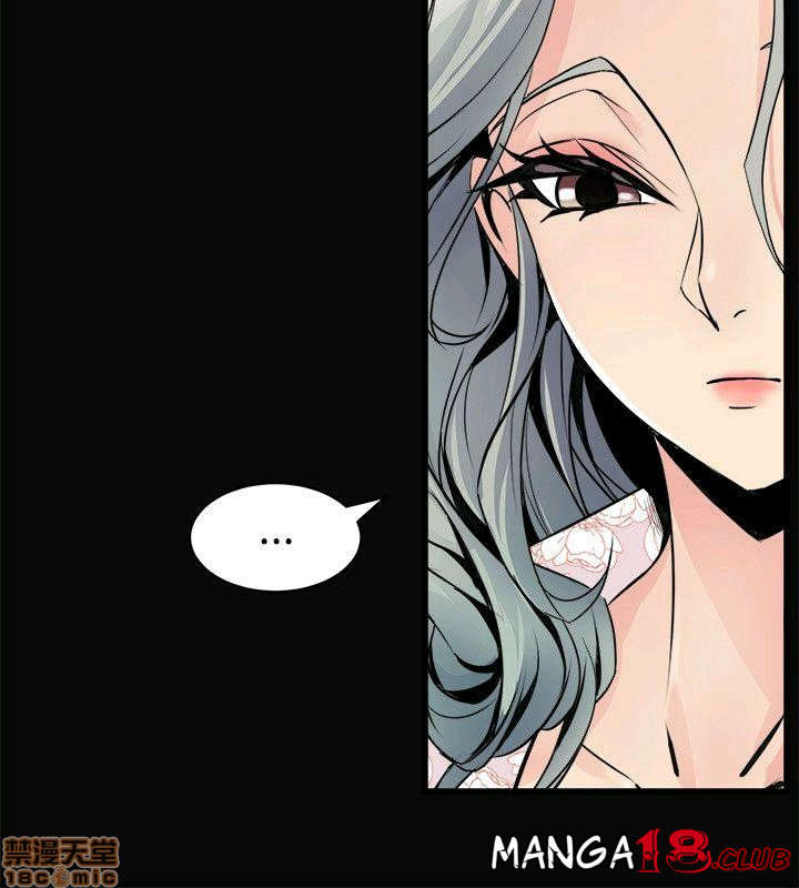 Peek Raw Chapter 32 Page 21