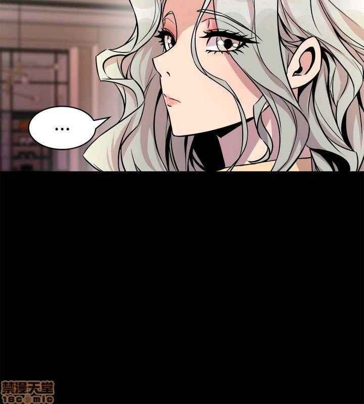 Peek Raw Chapter 32 Page 7