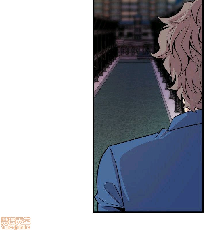 Peek Raw Chapter 33 Page 13